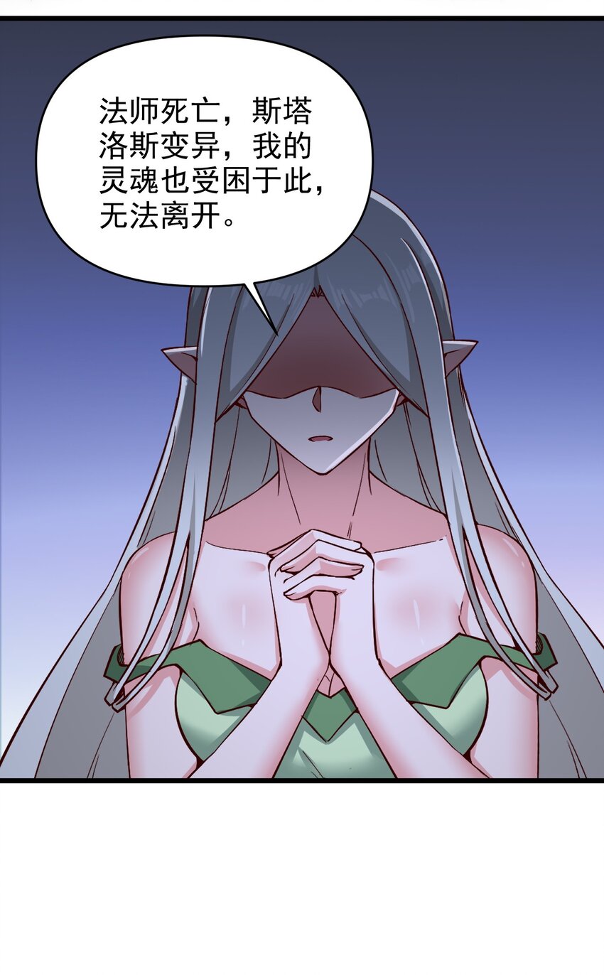 161新任务10