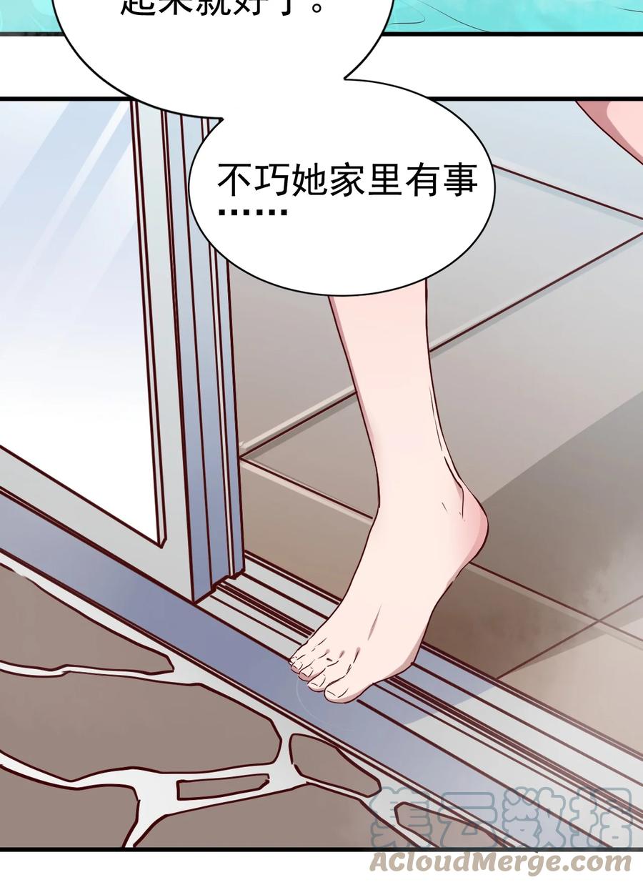 093 喜闻乐见的温泉34