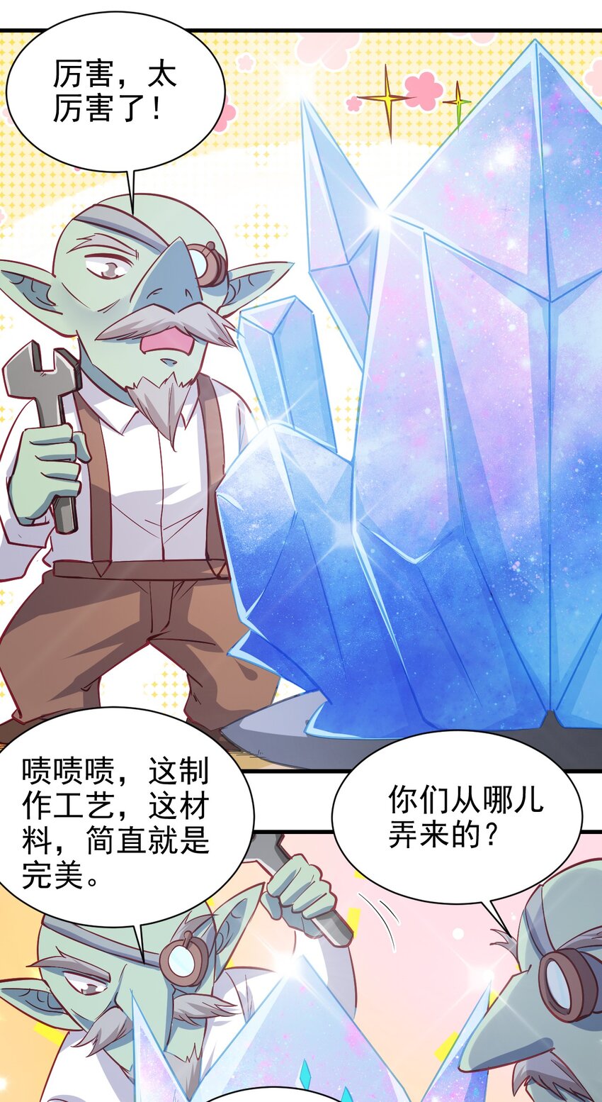 128 和我有什么关系？13