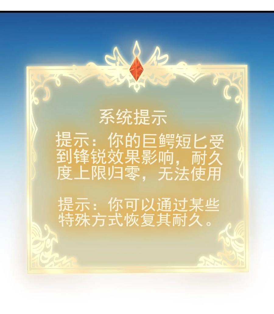 123 信仰圣光35