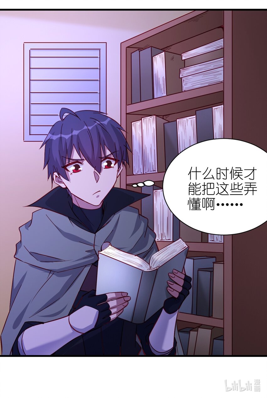 129 你醒啦？38