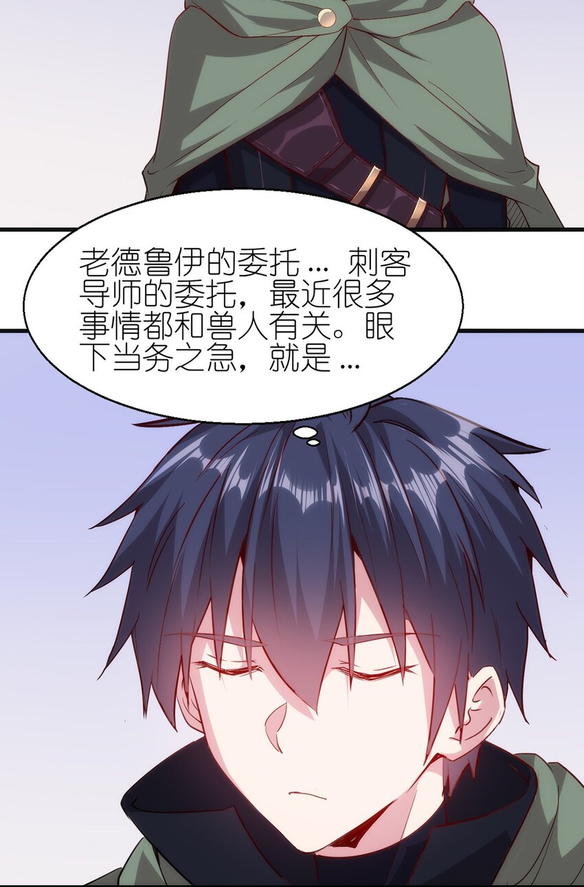 052 暮冬城6