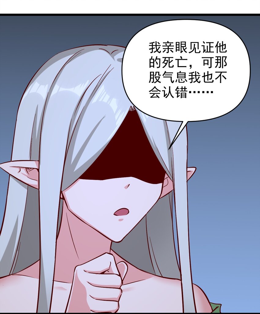 161新任务18