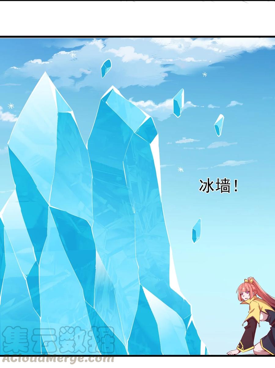 080 手下留情24