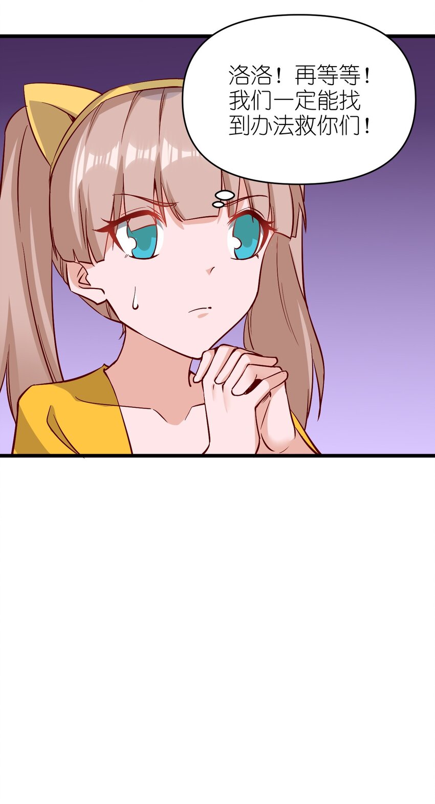 159害羞？32