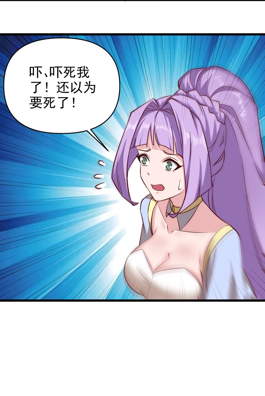160突袭11