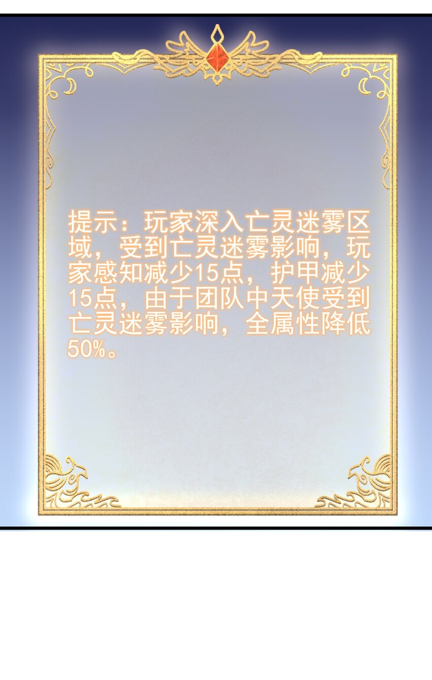 154别怕28