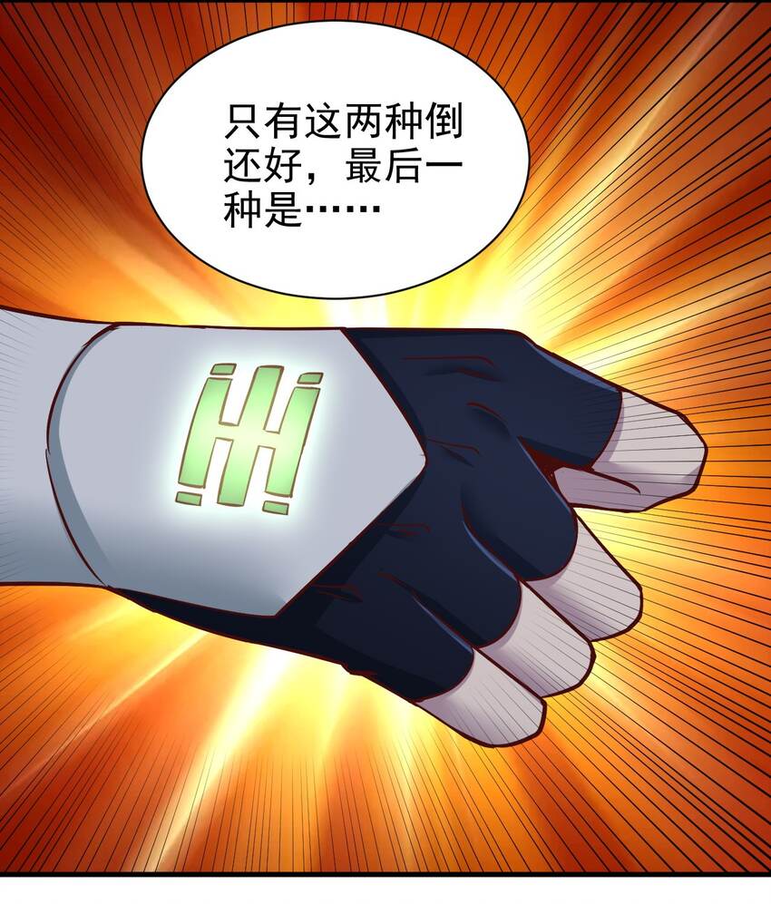 153怎么回事6