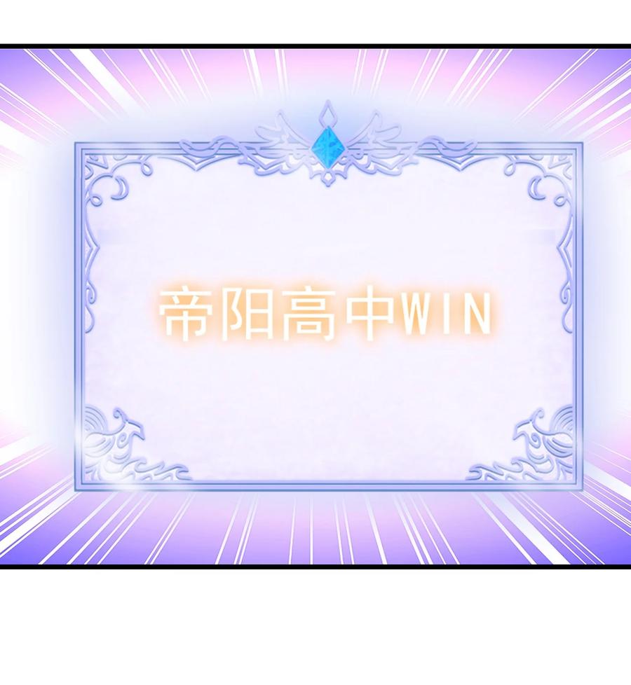 080 手下留情29