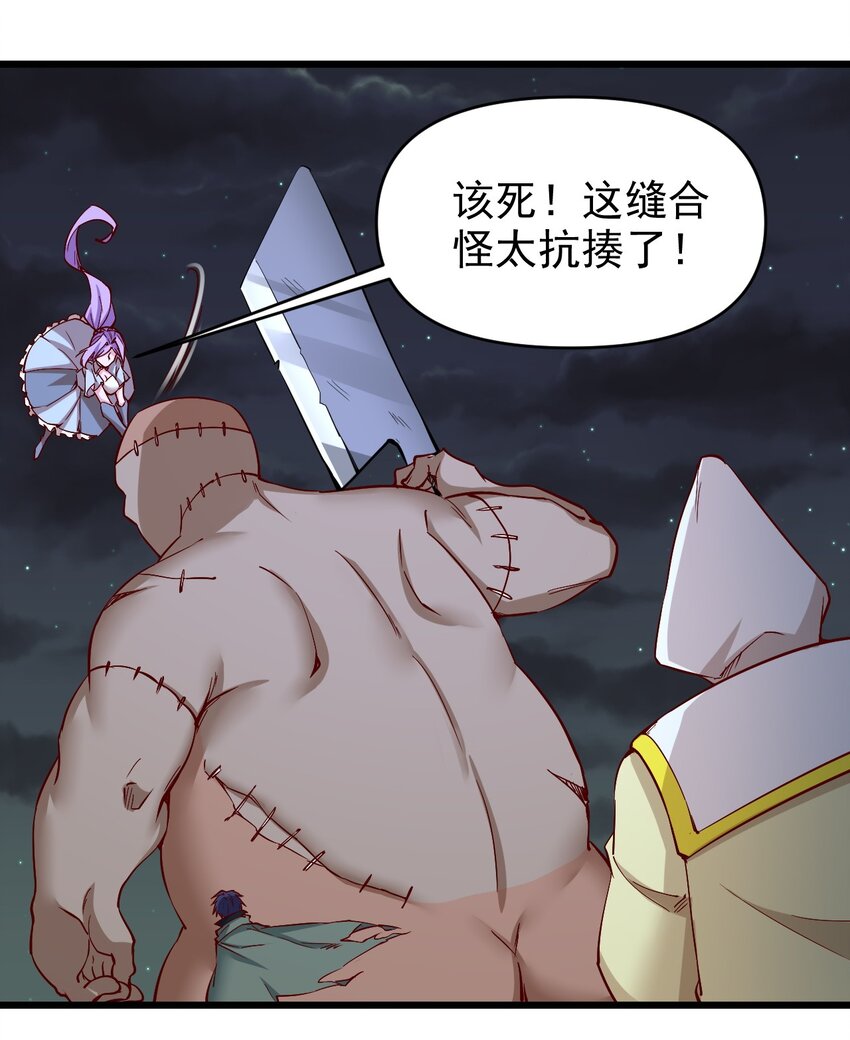 156看我眼色行事24