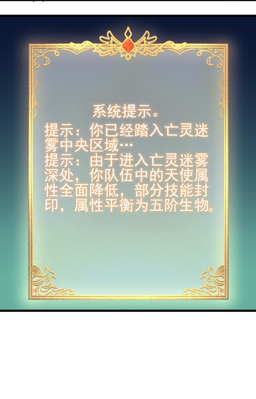 155要小心啊31