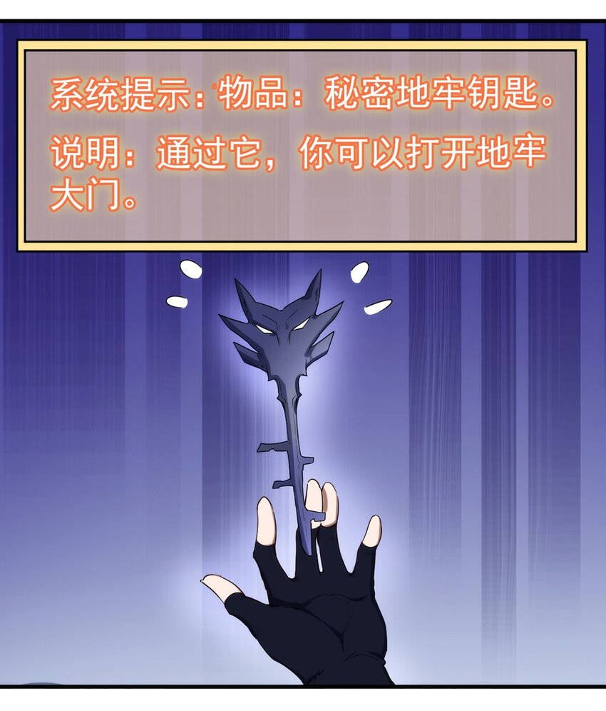 043 代价10
