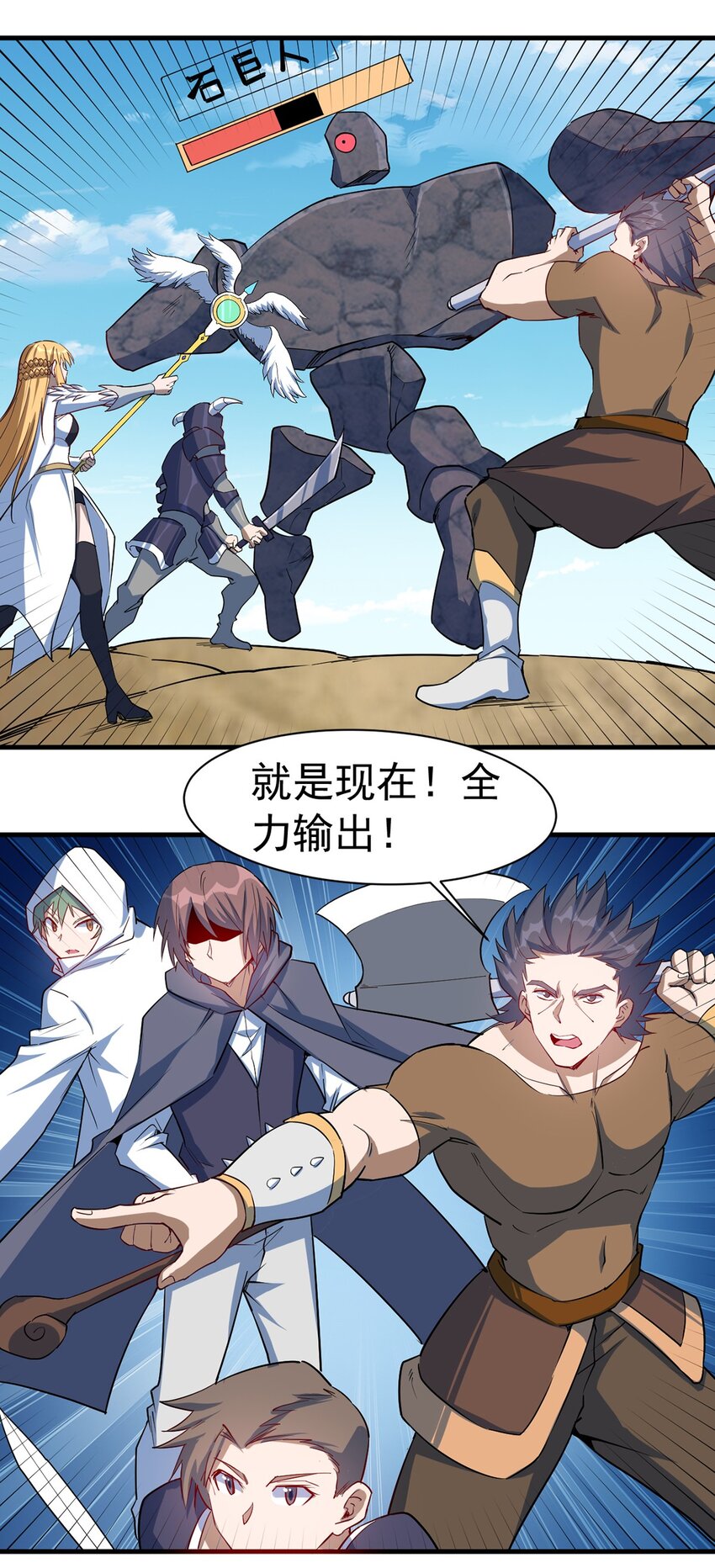 039 又是隐藏任务？？13