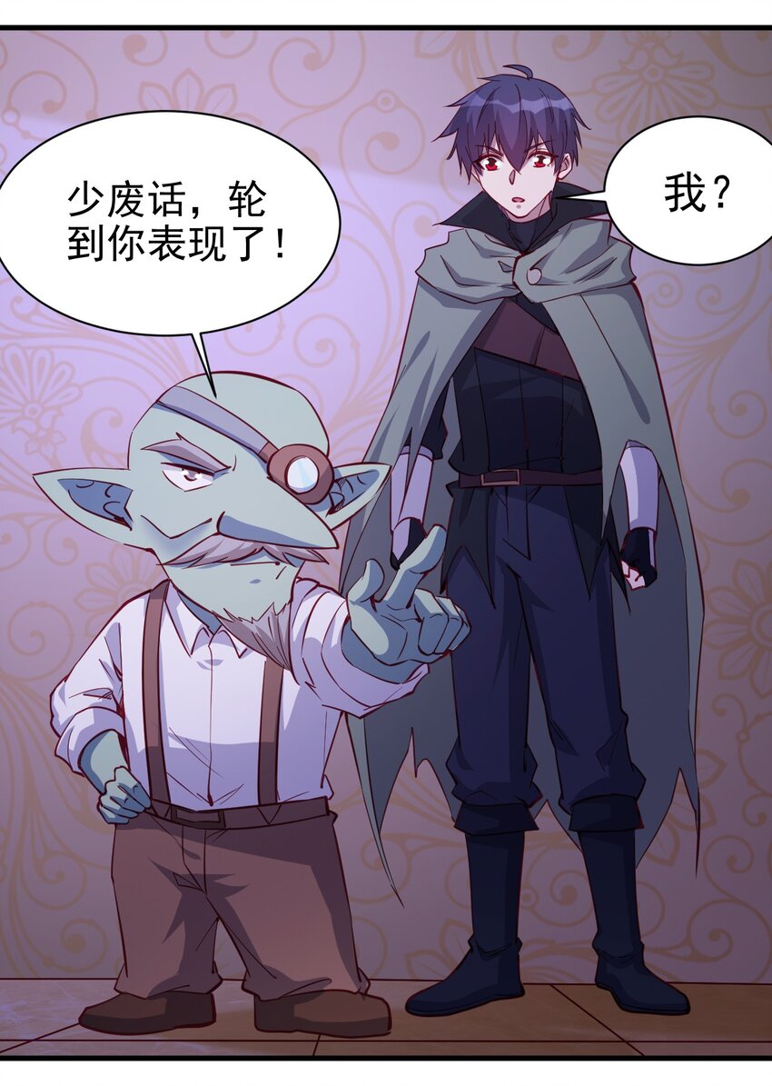 129 你醒啦？9
