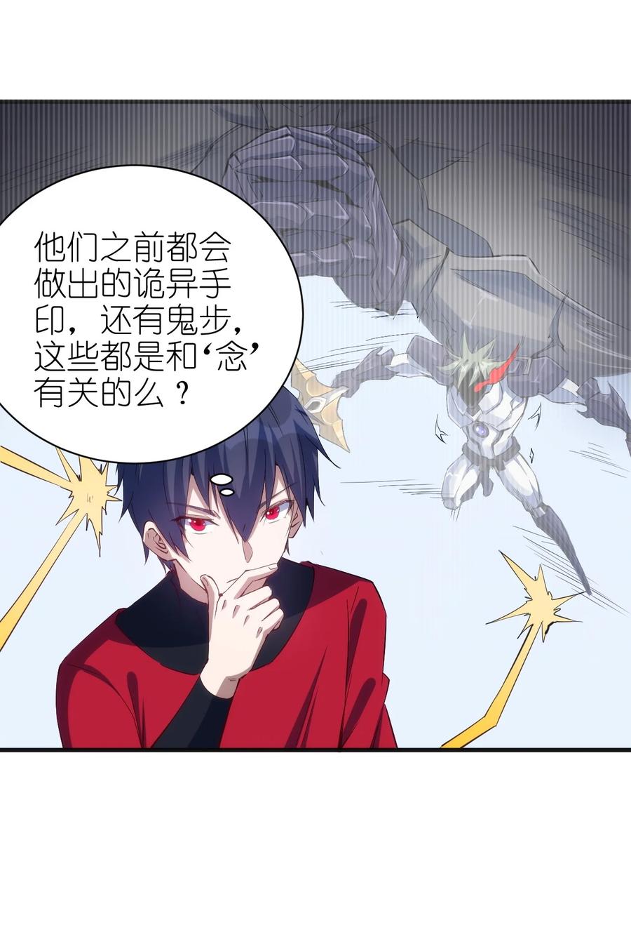 082 锦囊11