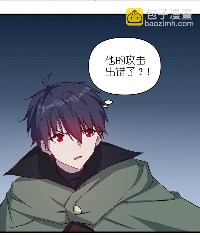 168 第168话3