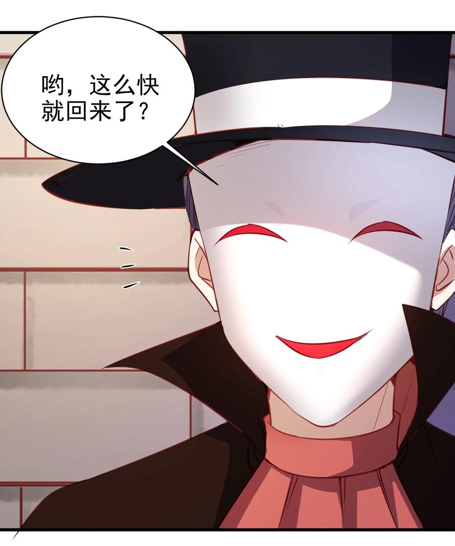 122 不该知道的别知道5