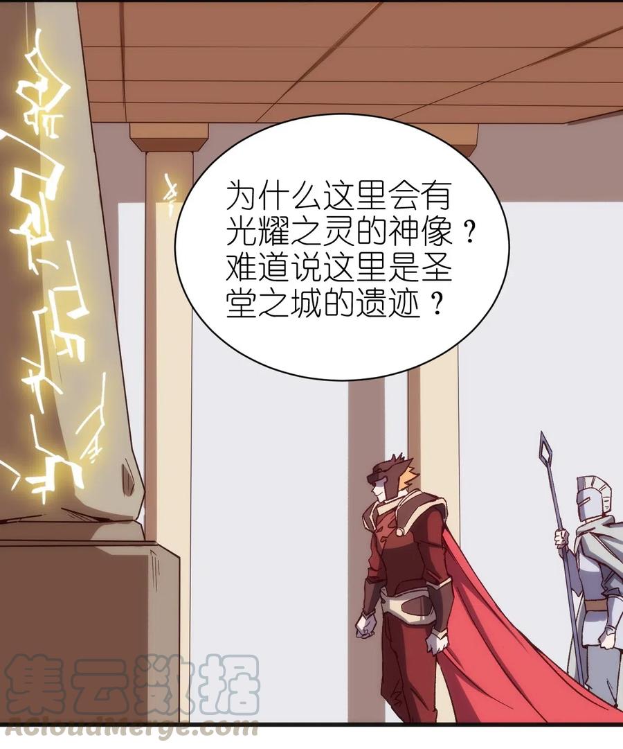 074 神秘传送门26