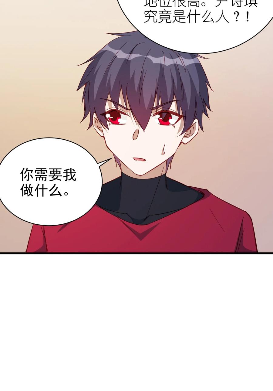 120 两不相欠11
