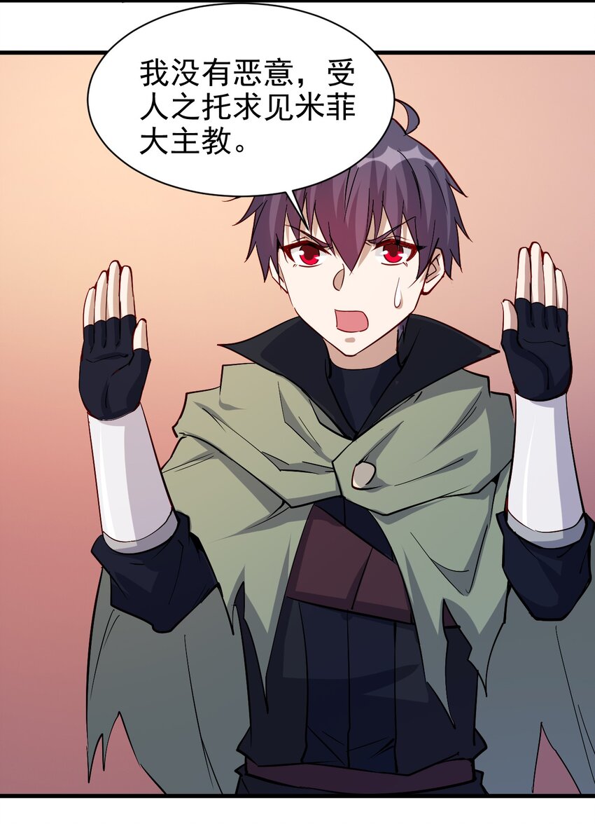 124 效忠5