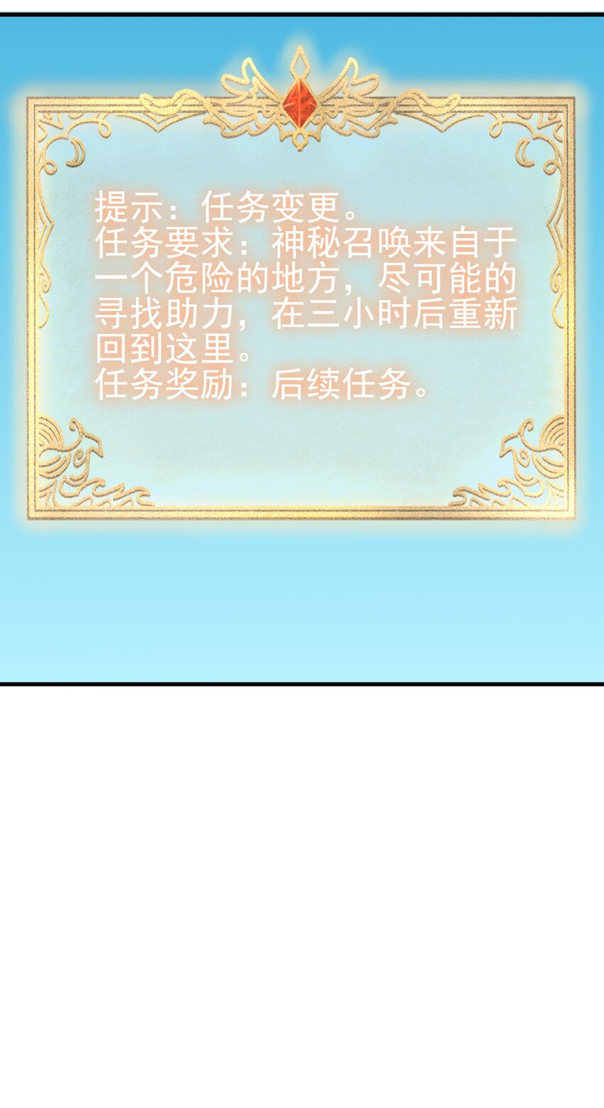 150来自圣堂35