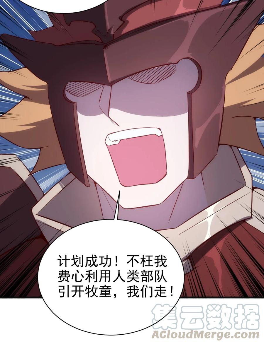 074 神秘传送门20