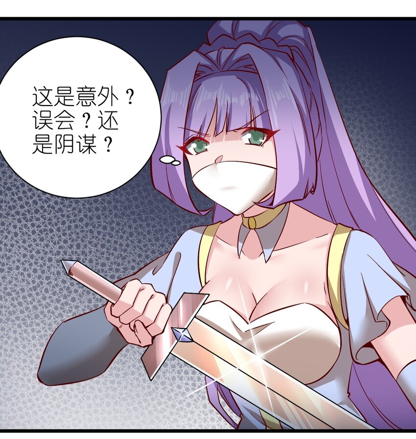 162心动？35