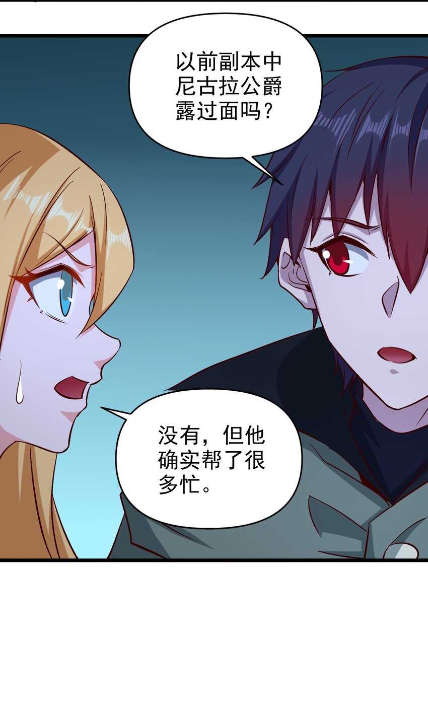 165 偷袭9