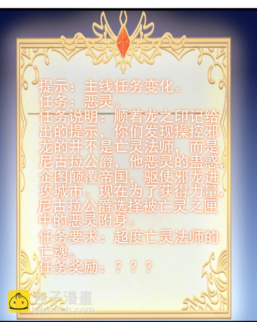 167 小心后面20