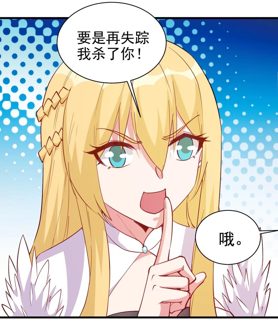123 信仰圣光11