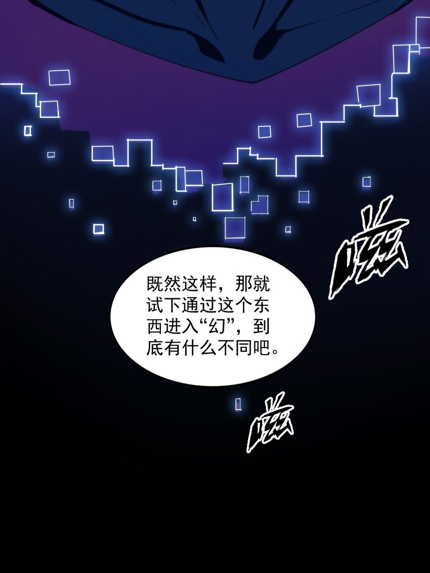 003 初次体验31