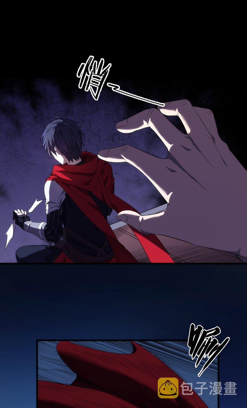 001 退出游戏！26