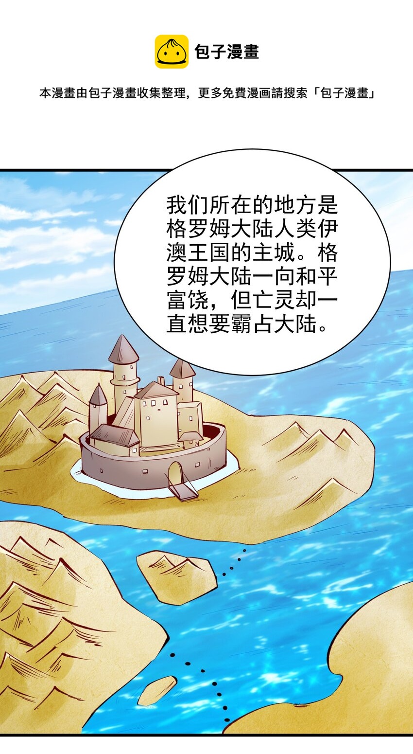 131 任务领取12