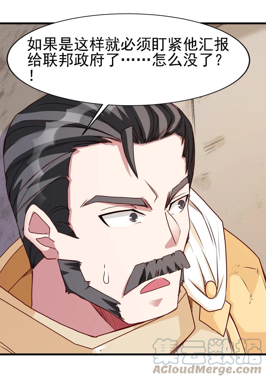 098 我干了你随意！16