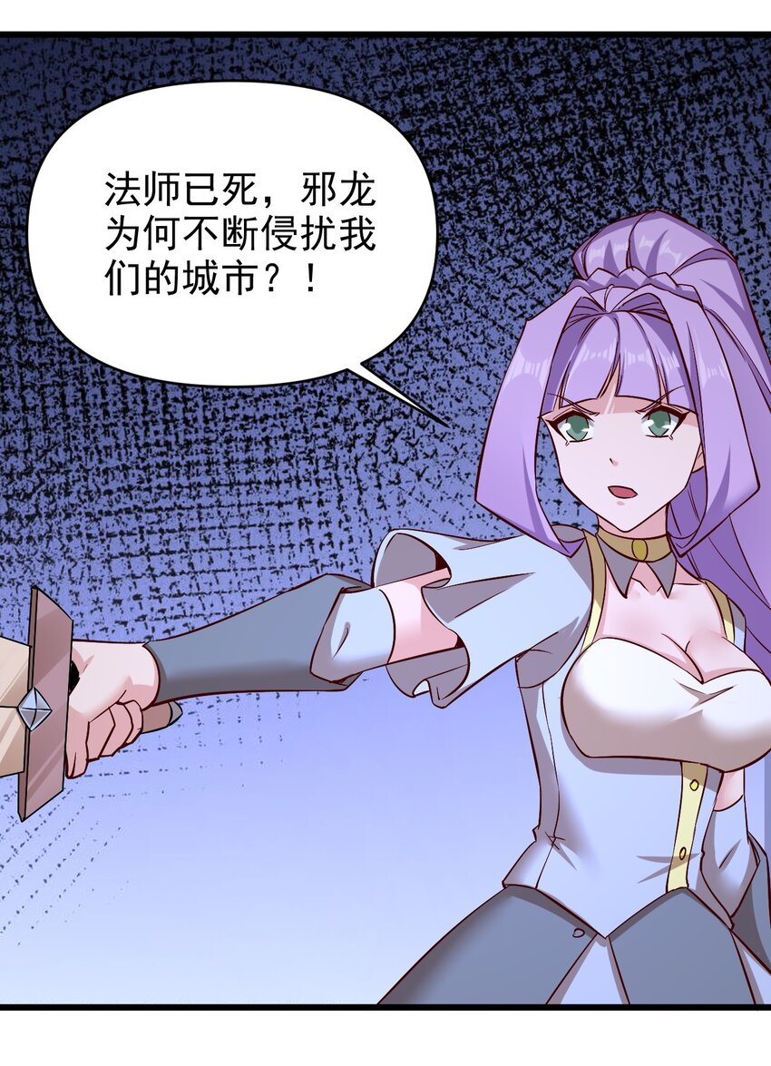 161新任务11