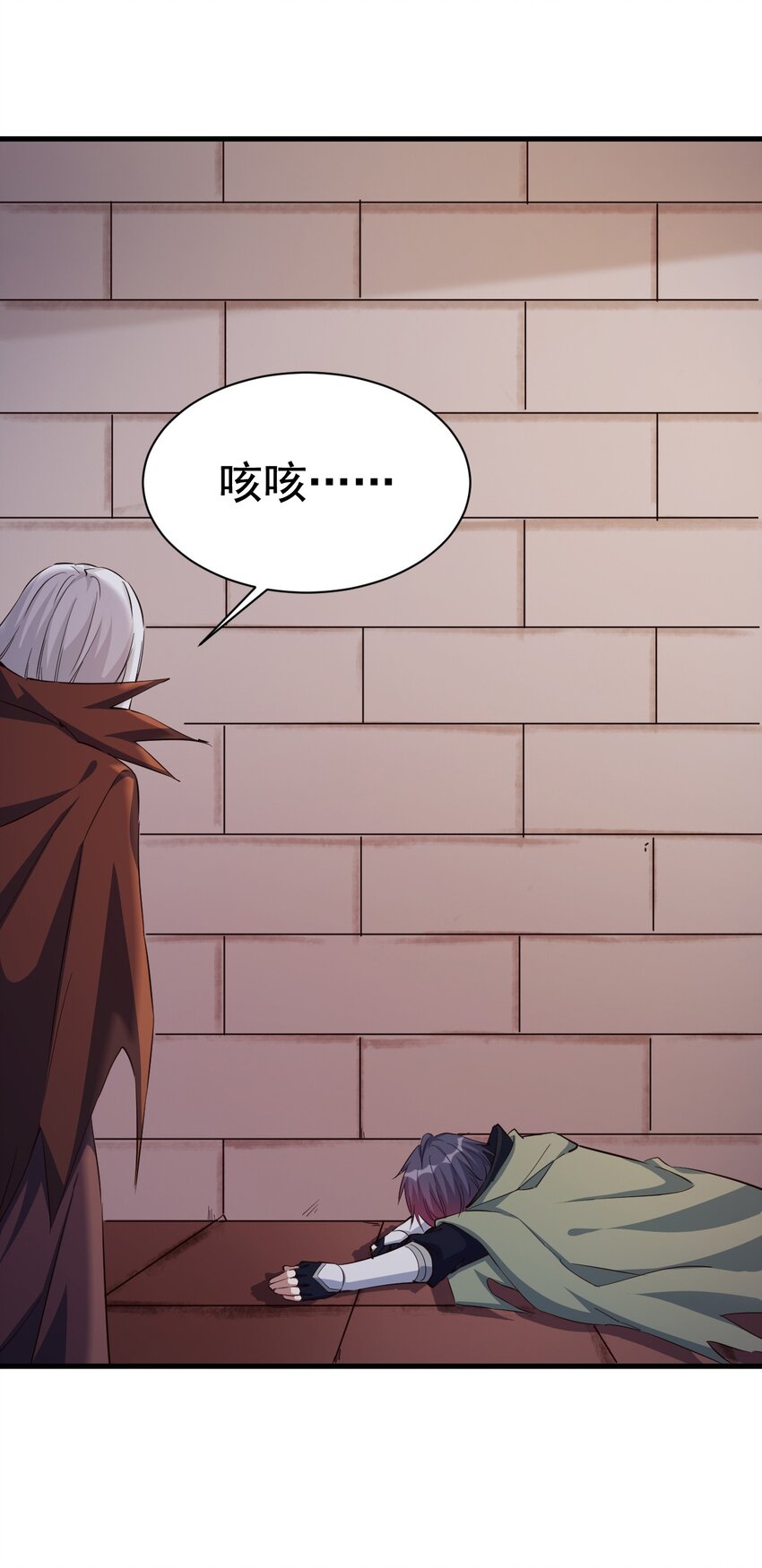 108 你要干什么？33
