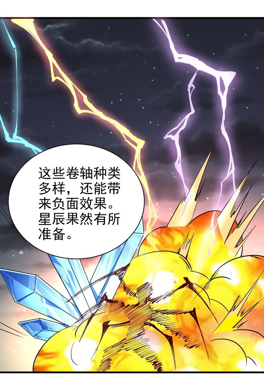 147 你猜呀9