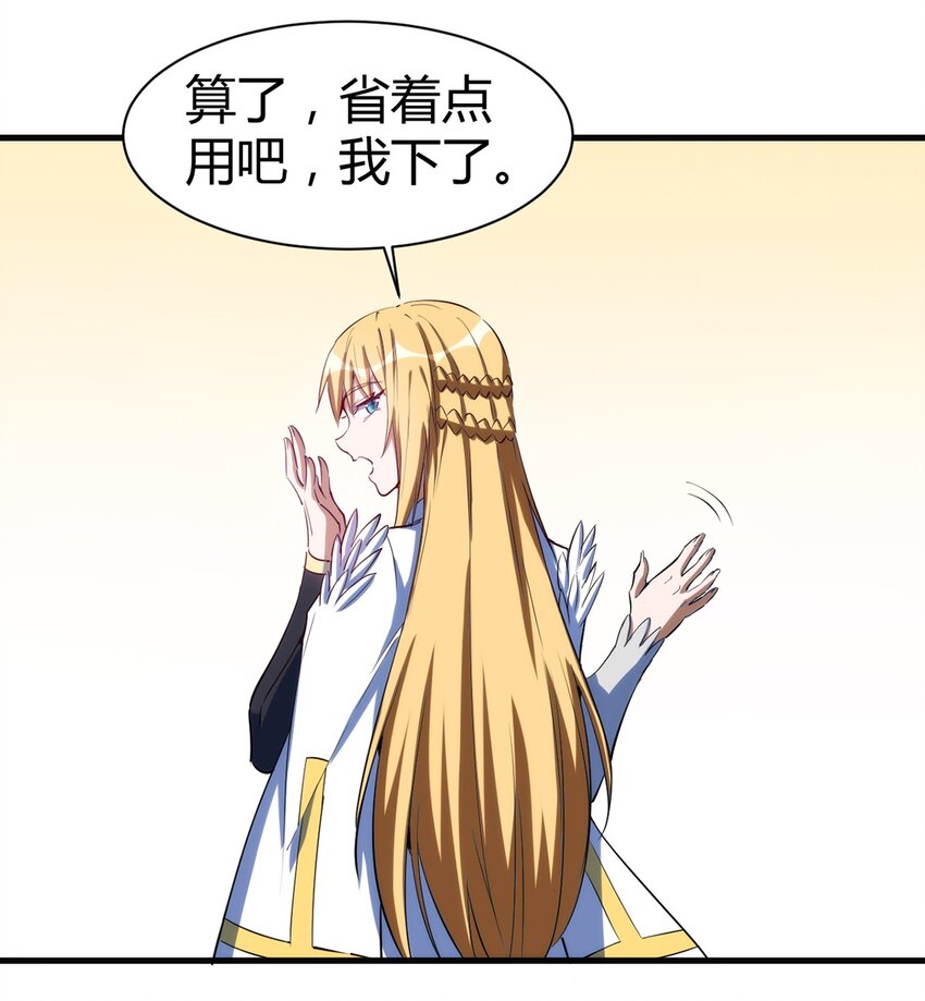 048 新的任务28