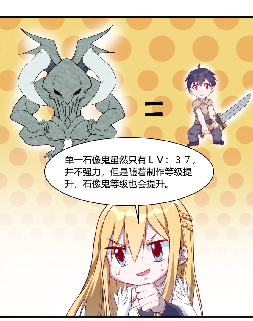 024 超潜力新人！17