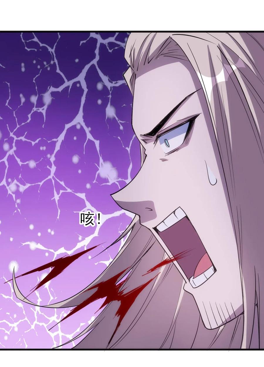 064 最后一击14