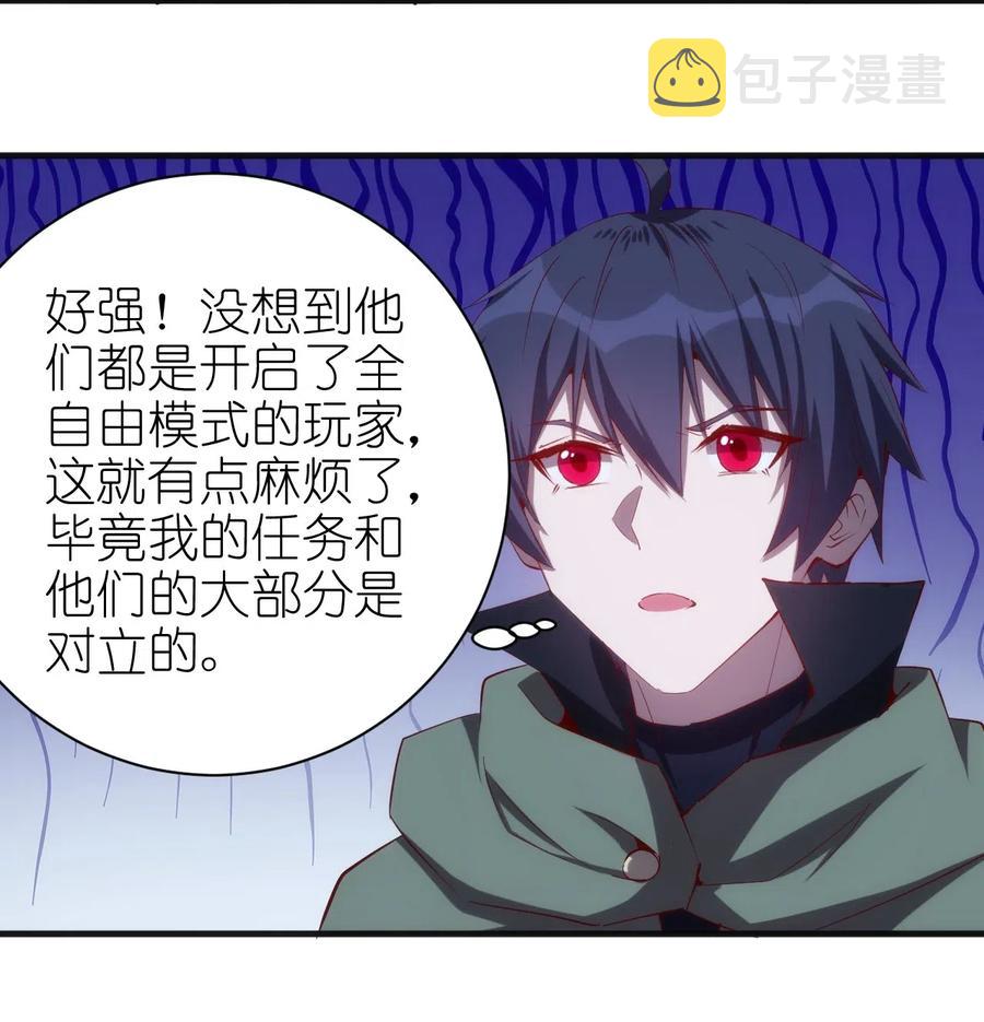 072 任务有变化5