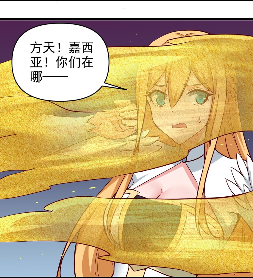 163偷袭14