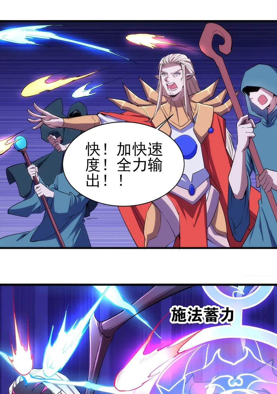 064 最后一击4
