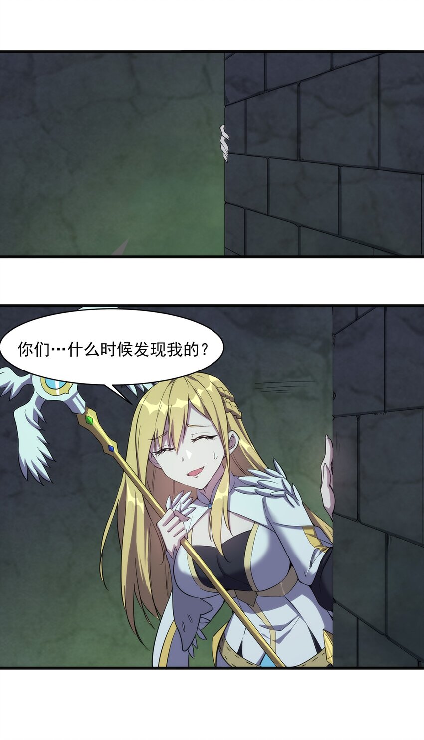 016 解封图纸39