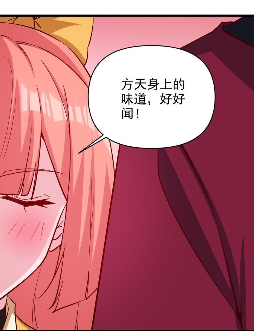 175 第175话13
