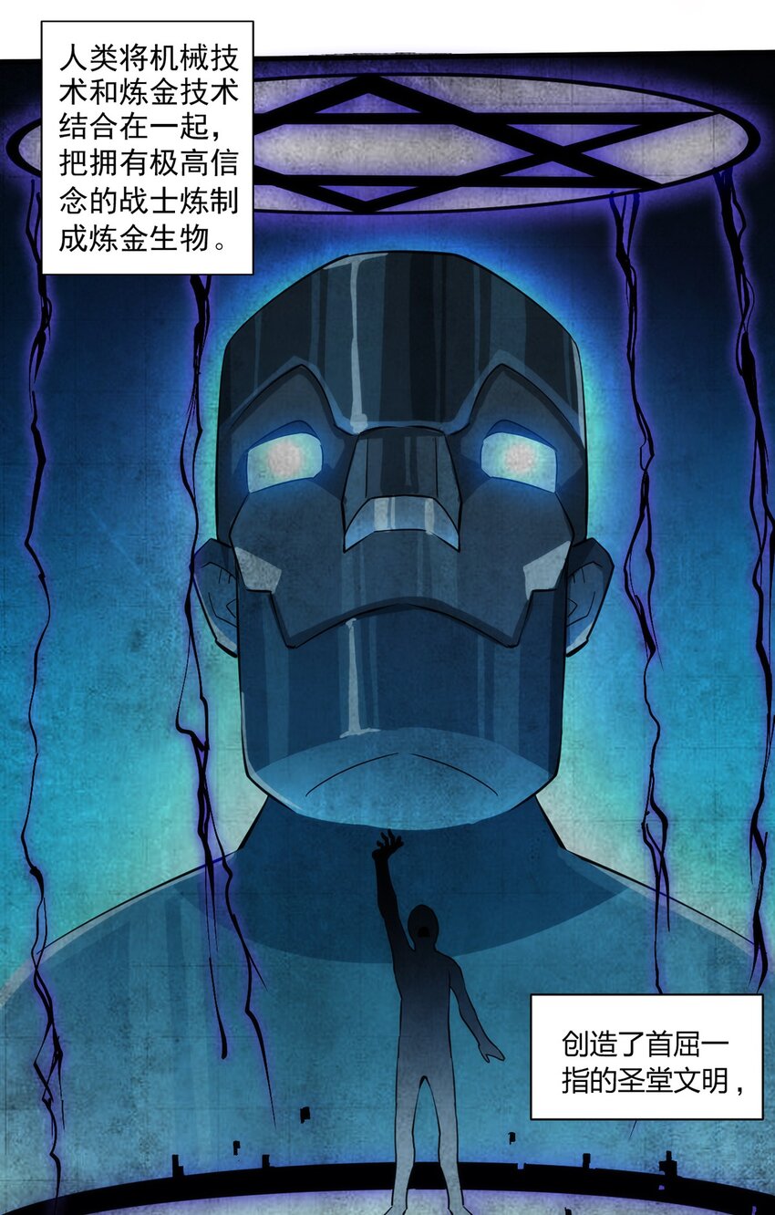 022 新技能31