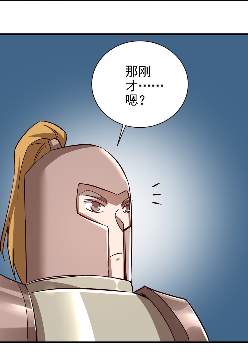 134 别闹了26