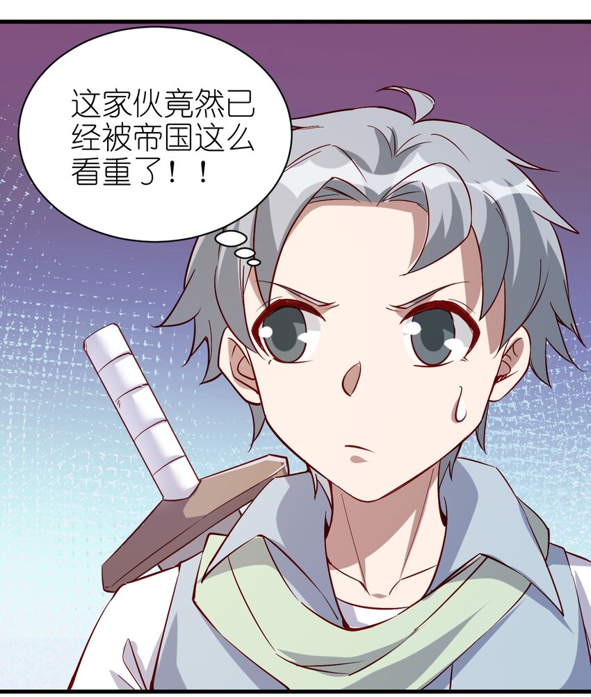137 新任务22