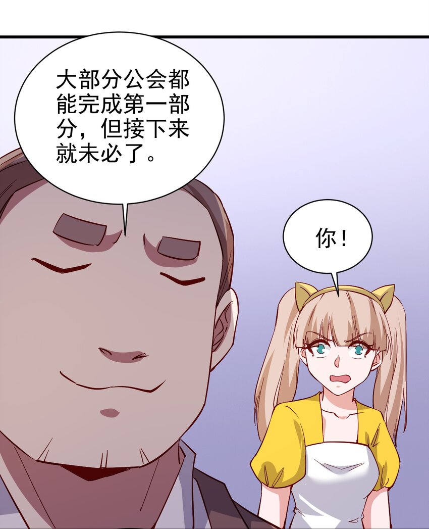 145 紧急事件7