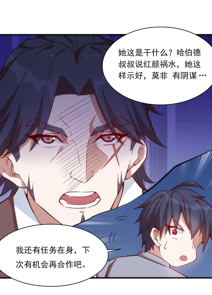 016 解封图纸17